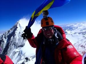 Lhotse summit TS